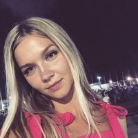 Отзыв от Лариса - Виза Destination Thailand